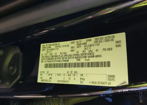 2017 Ford F-150 Xlt из США, поврежденный, VIN 1FTEW1CP1HKC70938